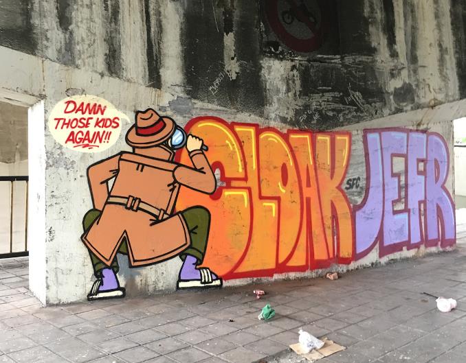 马来西亚cloak街头涂鸦独具风格的创作【国外精选】