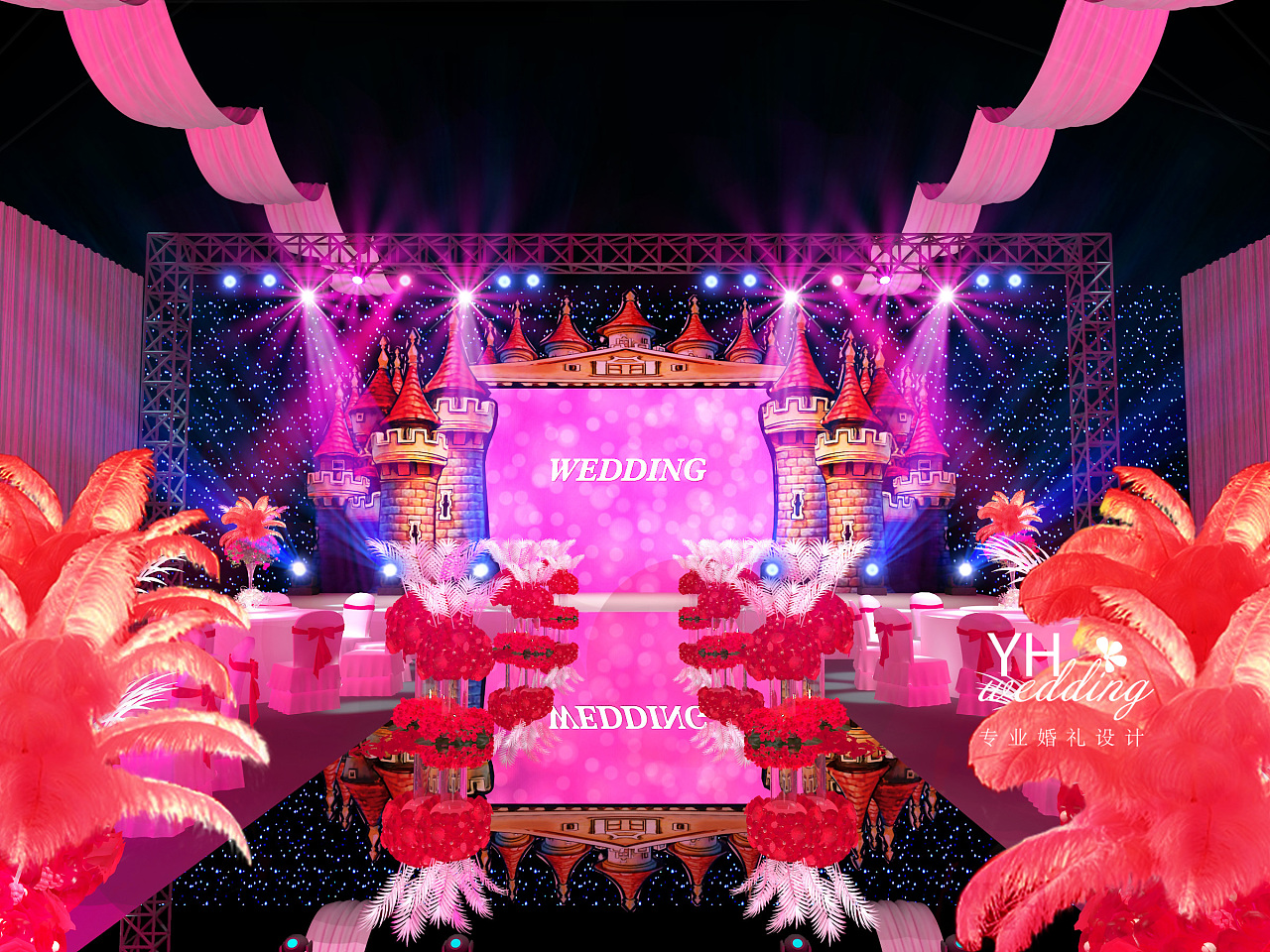 yhwedding婚礼设计:城堡羽毛婚礼舞台3d效果图