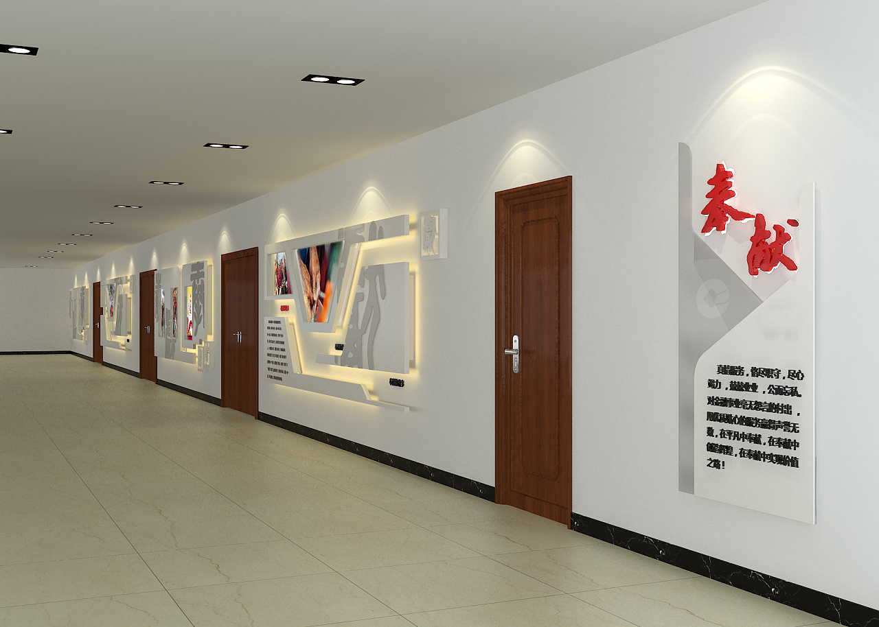 安徽农金办公长廊文化墙设计|空间|展示设计 |姜