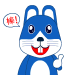 表情gif|动漫|网络表情|_allen - 原创作品 - 站酷