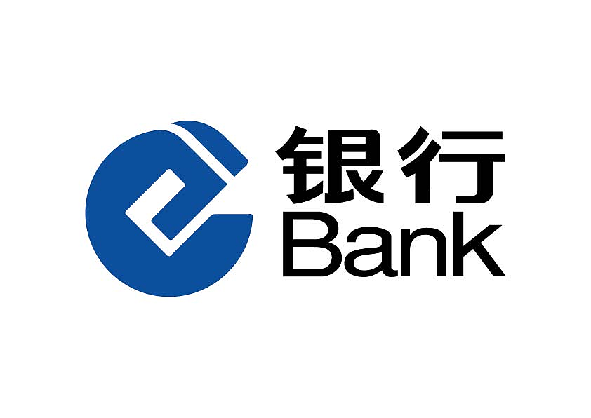 建设银行网上银行logo设计, 根据中国建设银行logo