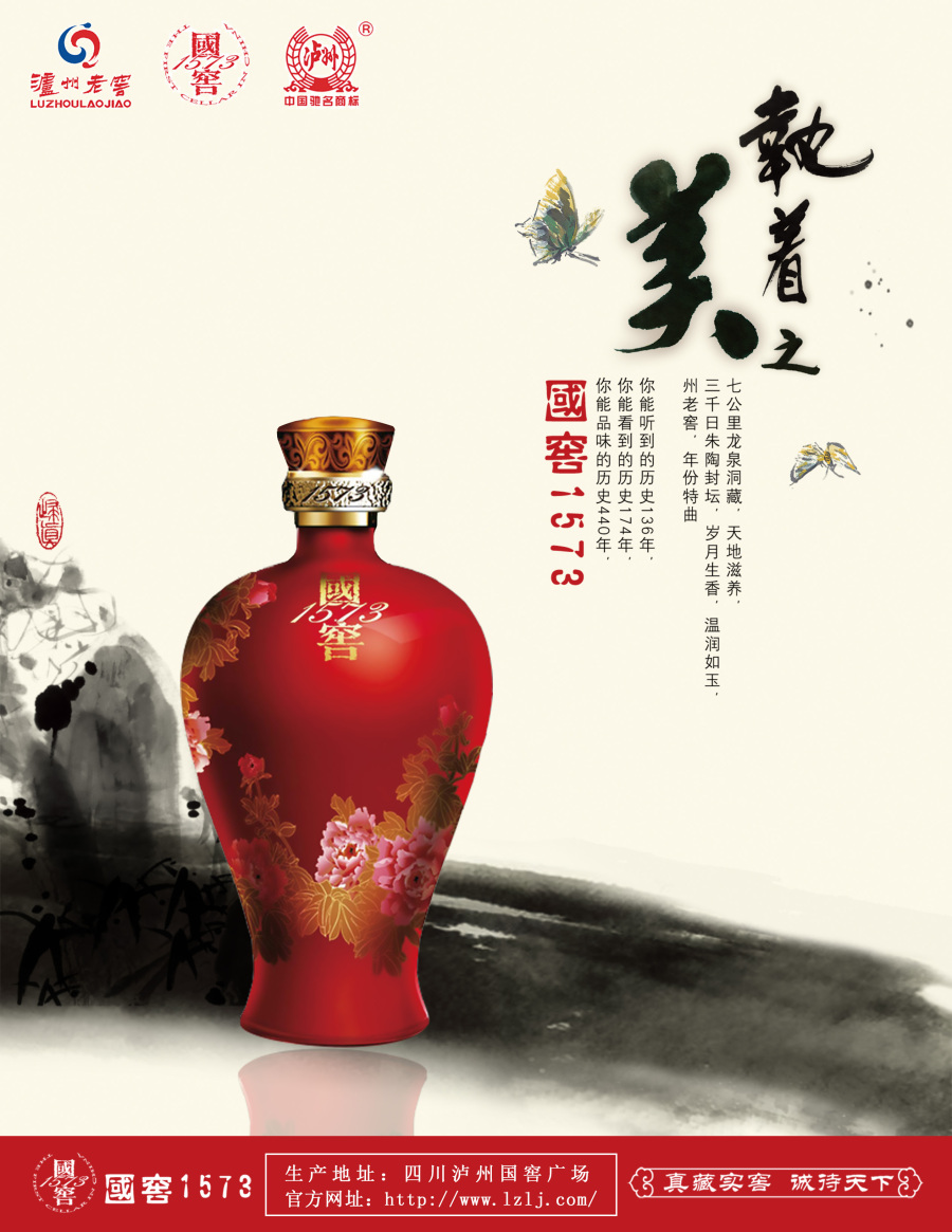 各种各样的海报|海报|平面|gfd2015123 - 原创设