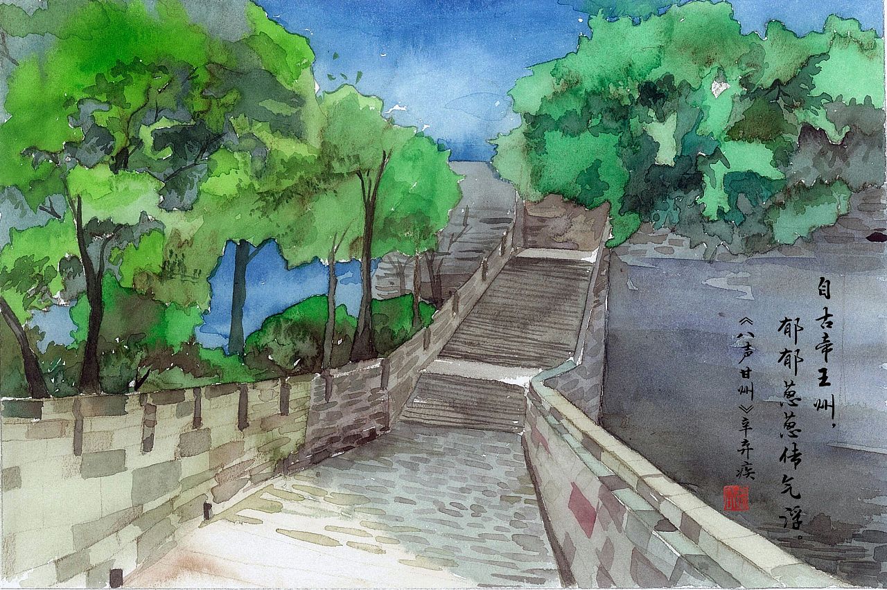 南京城墙系列|插画|商业插画|juviv - 原创作品 - 站酷 (zcool)