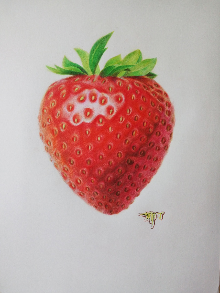 彩铅草莓|彩铅|纯艺术|一娜丁 - 原创设计作品 - 