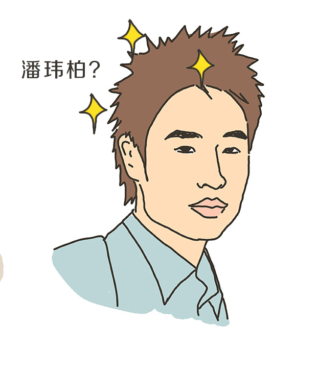 智商超高的人,才能解答这道题