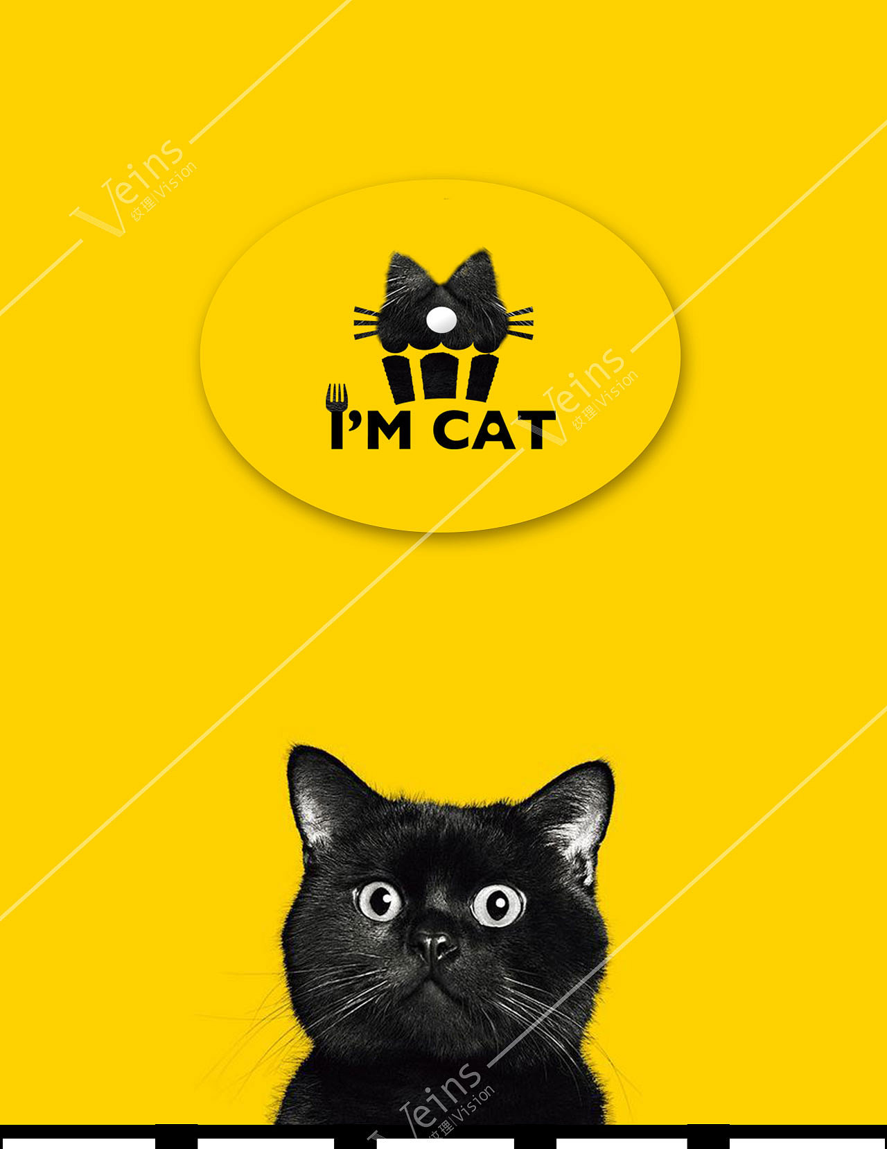 i"m cat猫主题蛋糕定制工坊视觉vi品牌标志logo设计