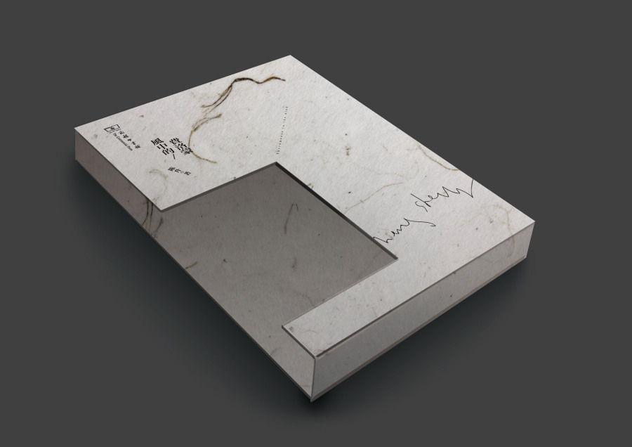 风中的费洛蒙|其他艺创|纯艺术|赵猛 - 原创设计