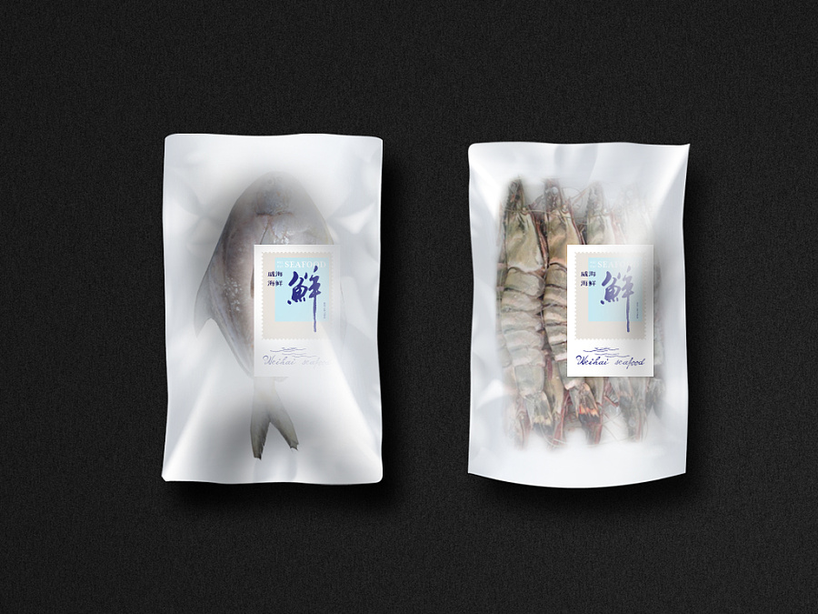 邵则学原创作品-威海海鲜品牌礼盒包装设计方
