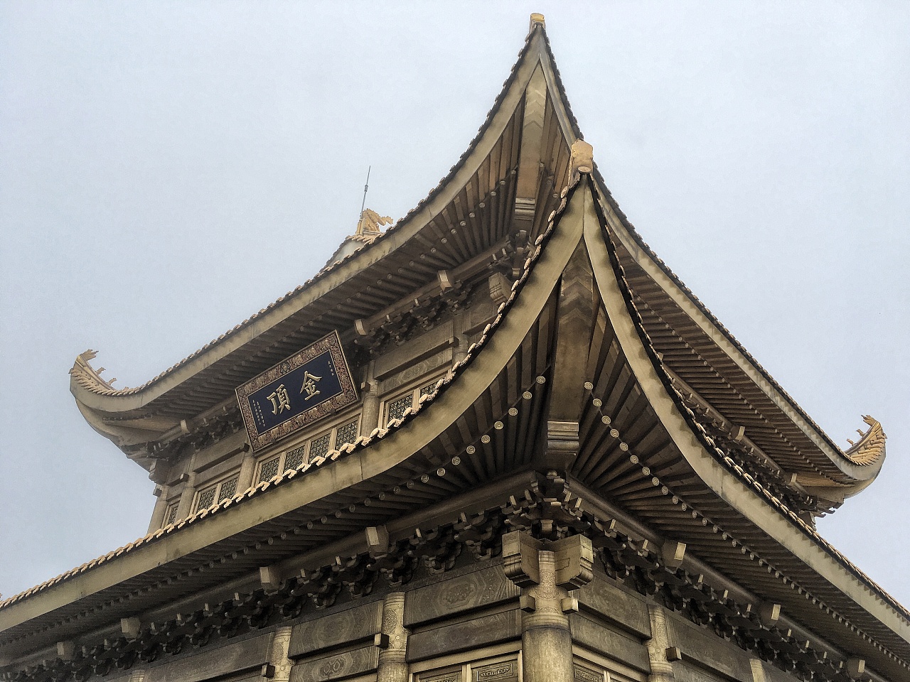 峨眉山金顶