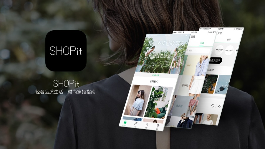UI设计师 简历 作品集|移动设备\/APP界面|UI|Vi