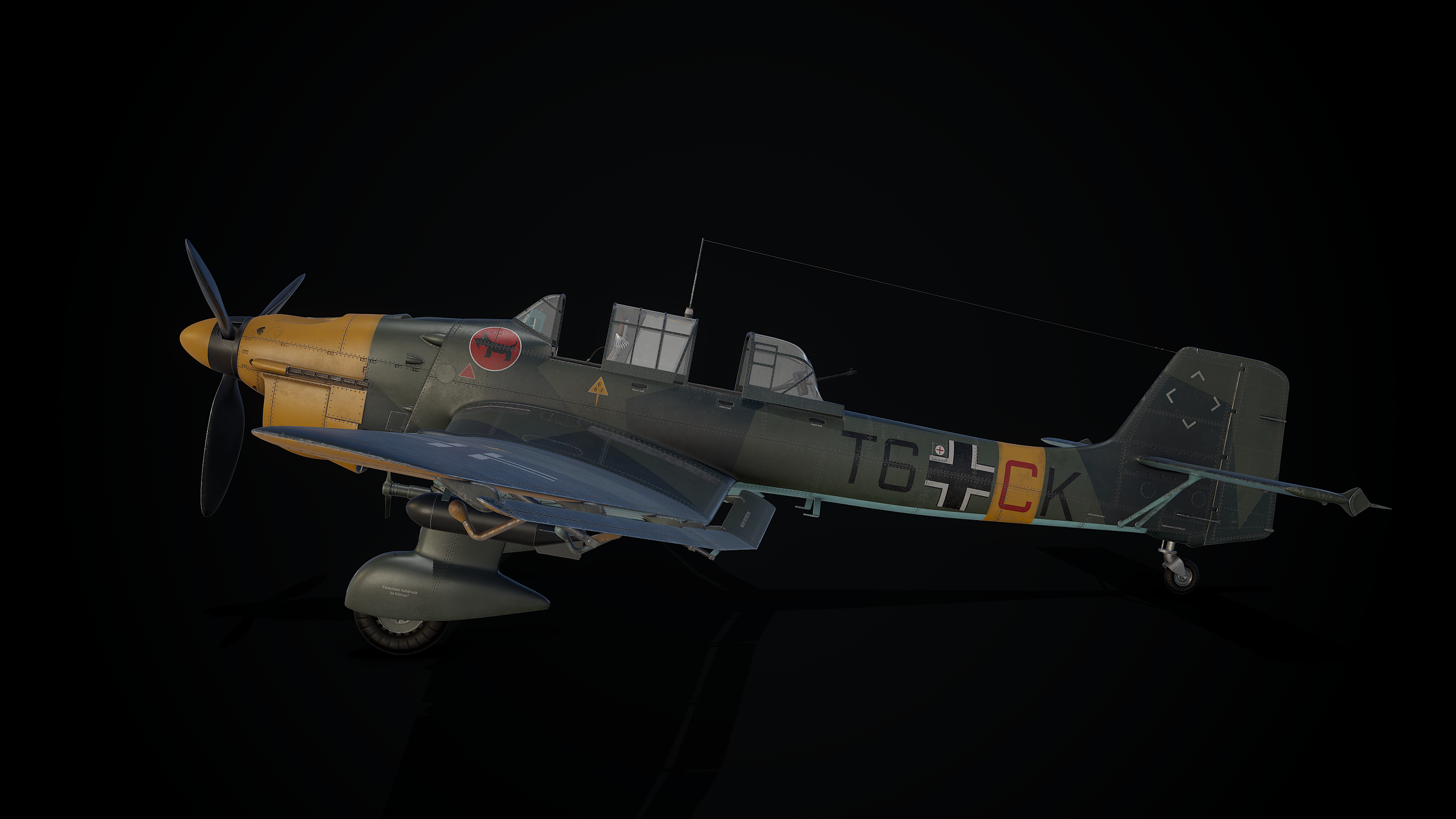 ju87斯图卡b2型俯冲轰炸机