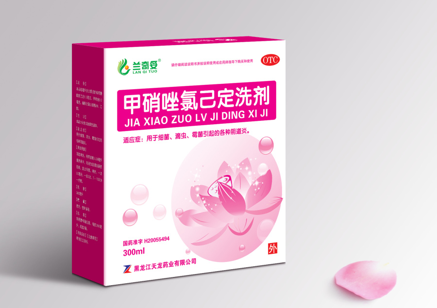 黑龙江洗剂包装设计、妇用药品包装设计、上海