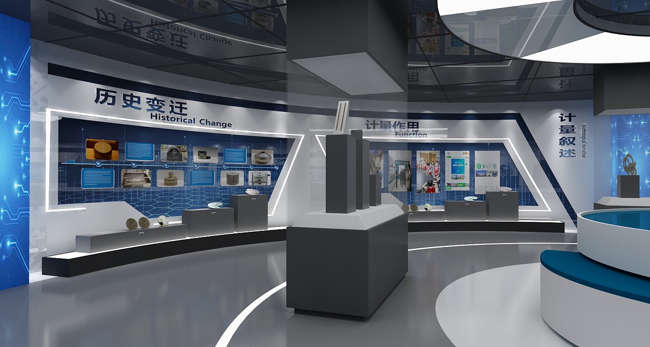 计量所展示厅科技风蓝白系3d效果图