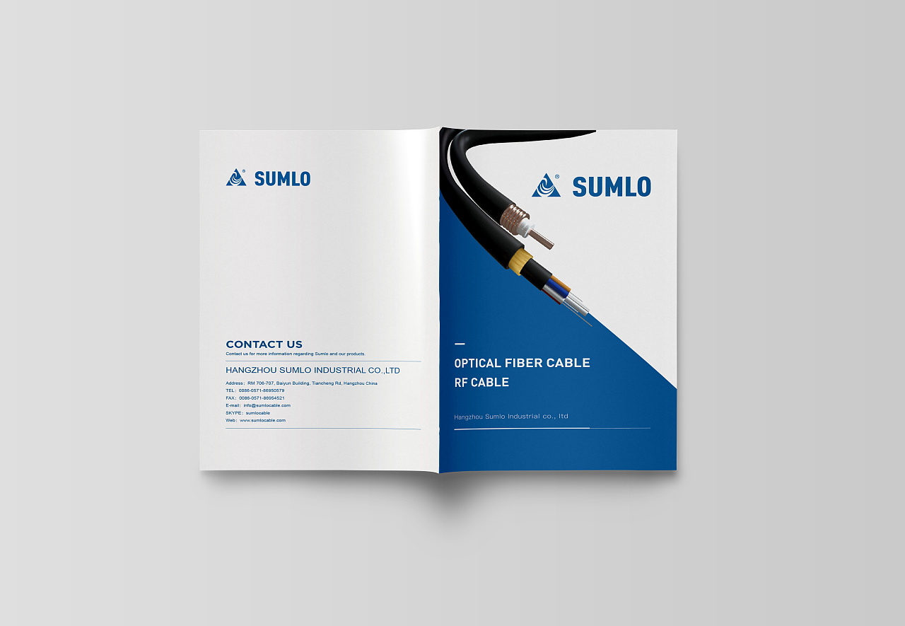 画册设计-电缆行业