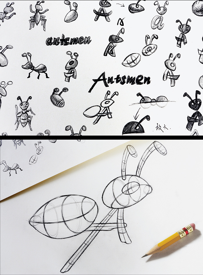 计作品-上海蚁众科技品牌行形象设计。logo设