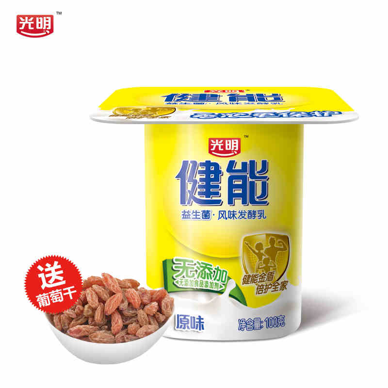 光明牛奶健能金盾五菌倍护全家|电子商务\/商城