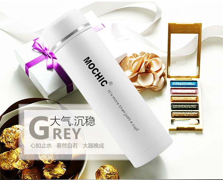 商务保温杯 摩西便携商务杯 保温杯十大排名摩