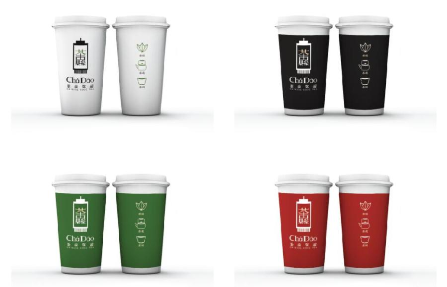 茶纛VIS品牌视觉识别系统|VI\/CI|平面|hacedesi