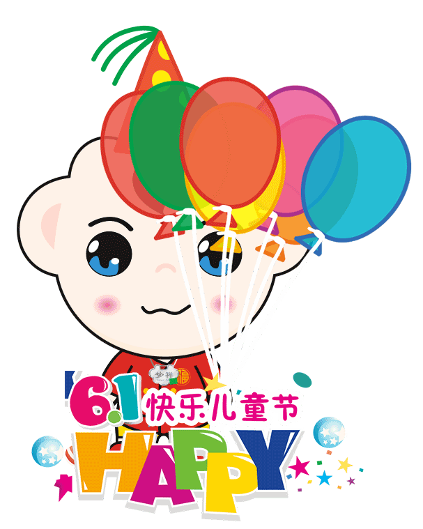 梦祥吉祥物卡通gif