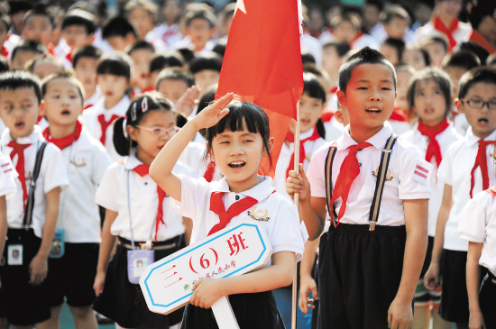 红领巾相约中国梦|其他|其他|骄傲笼罩一身 - 原