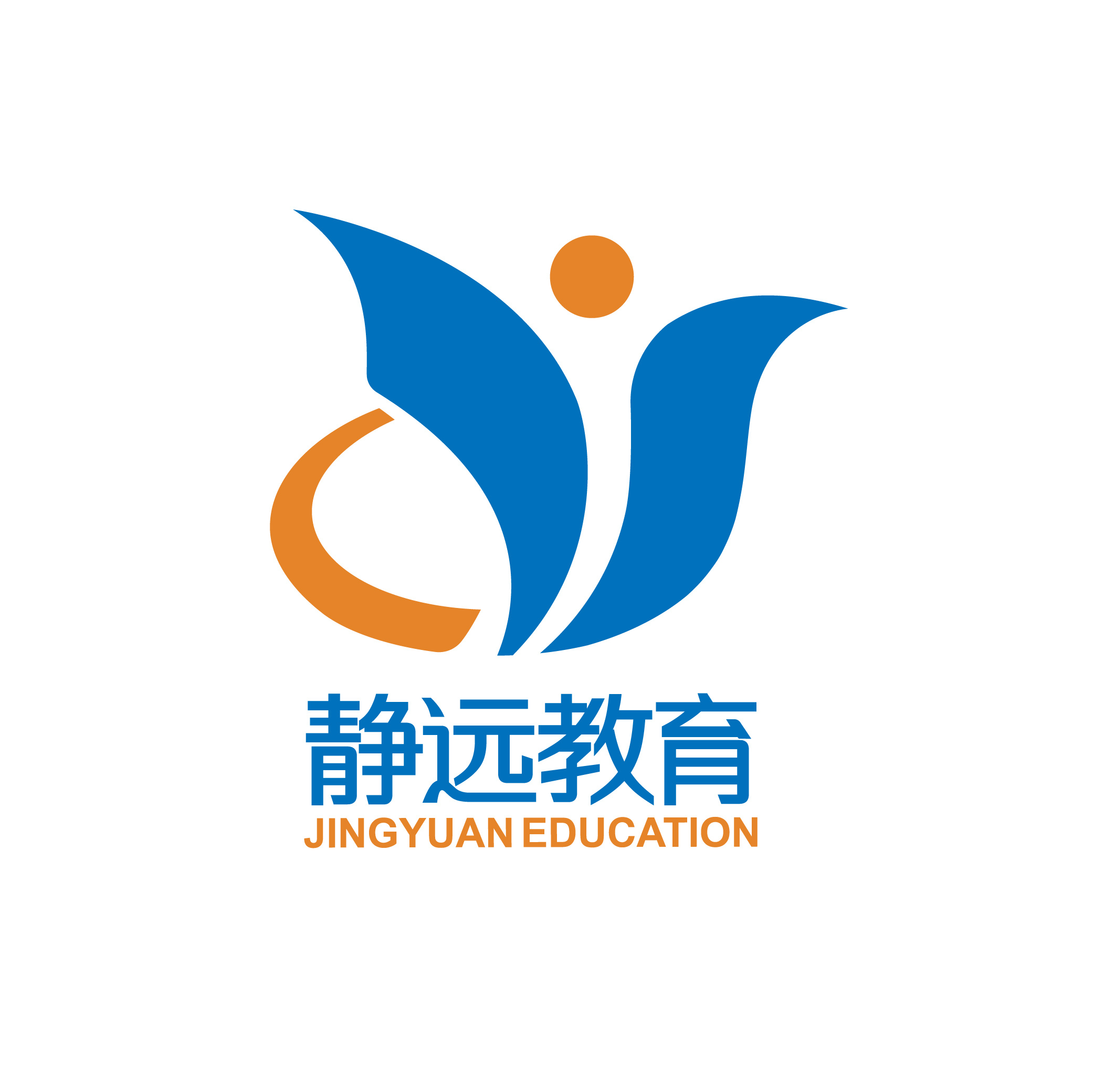 私单,教育机构logo设计,静远