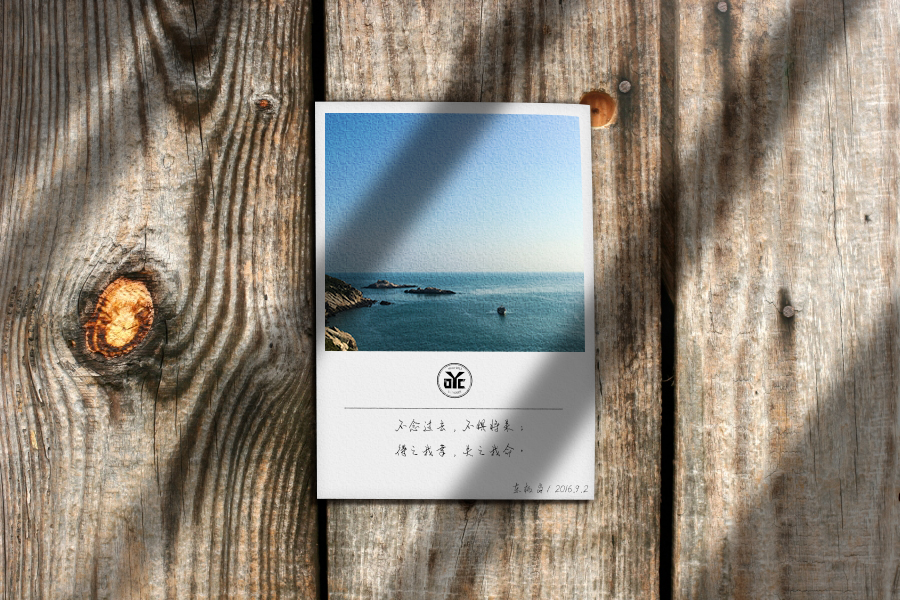 2016,初心易得,始终难守|游记|摄影|豆芽lfy - 原创