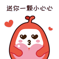 表情包设计gif|动漫|网络表情|ove7 - 原创作品 -