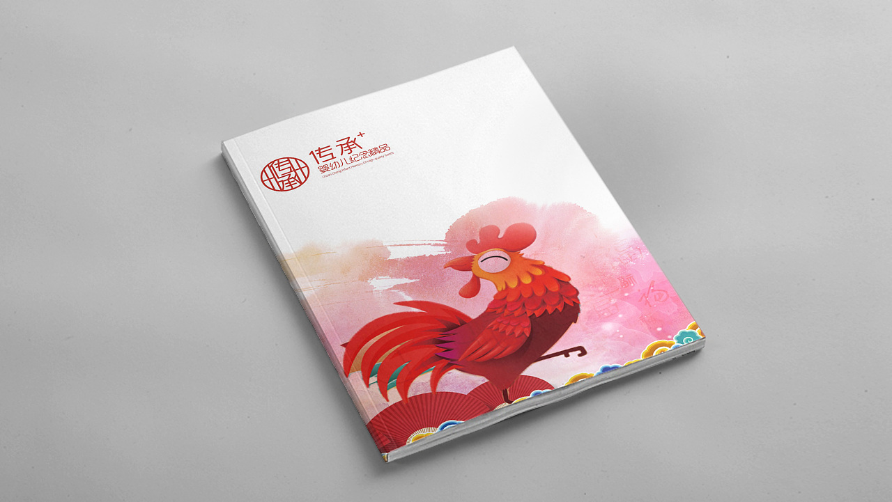 婴幼儿纪念品产品册设计 婴幼儿纪念品宣传画