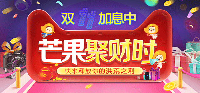 2016年新媒体微信运营动态图