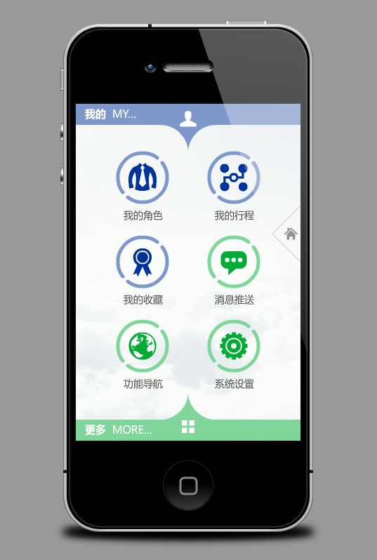 外汇汇款中SHA具体是指如何摊分费用?-关于