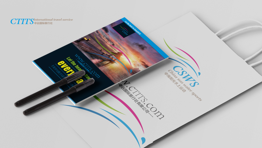 大连中远国际旅行社VI设计改造|VI\/CI|平面|相同