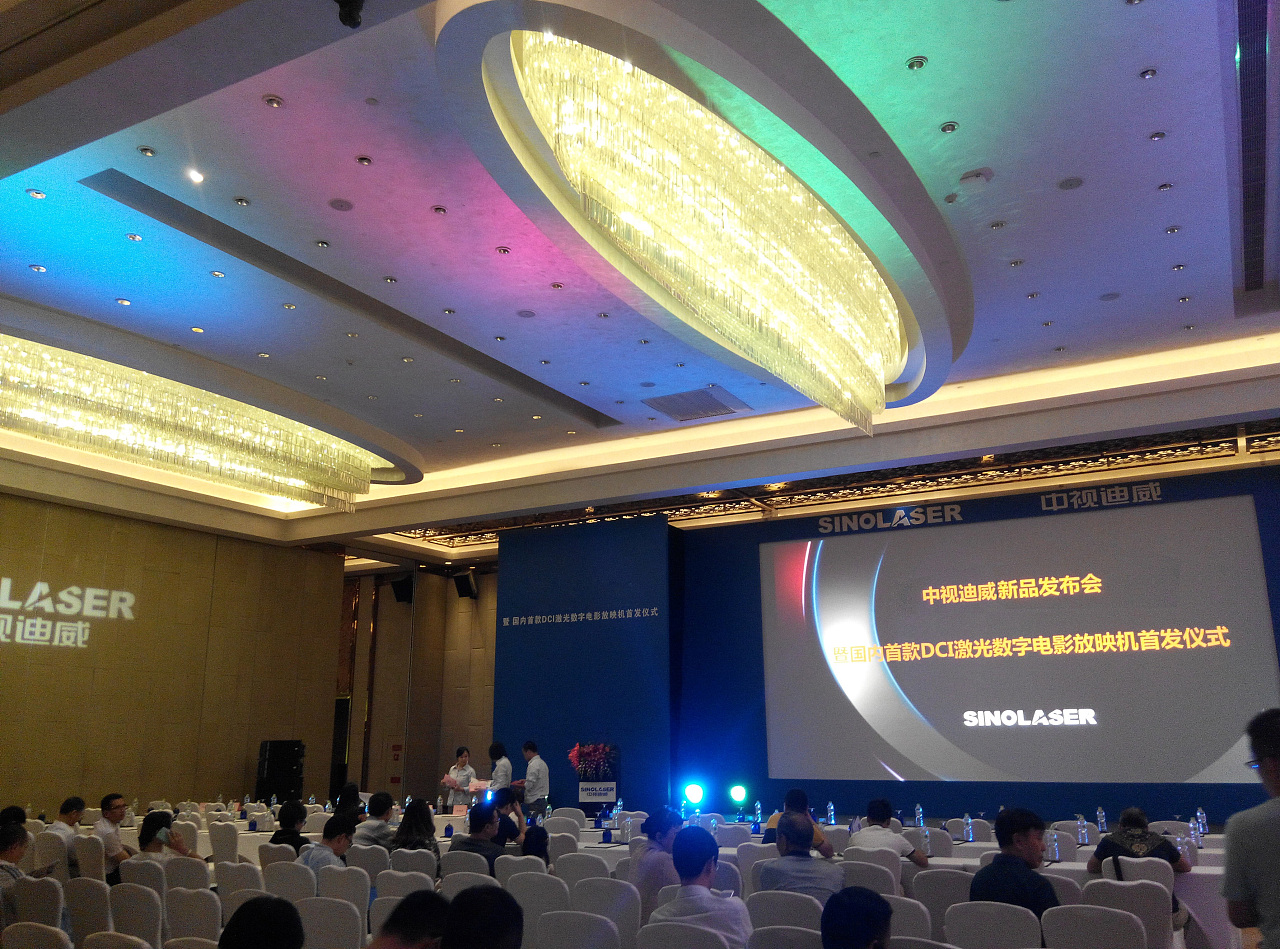 中视迪威激光显示技术_迪威视讯技术_东风商用车公司技术有限中心