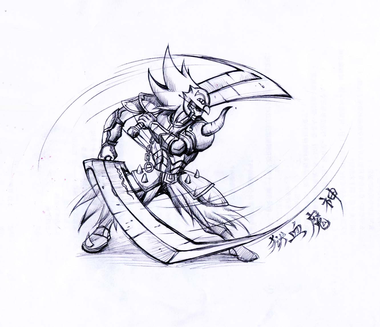 玩什么画什么~DNF原创红眼☆|插画|概念设定|