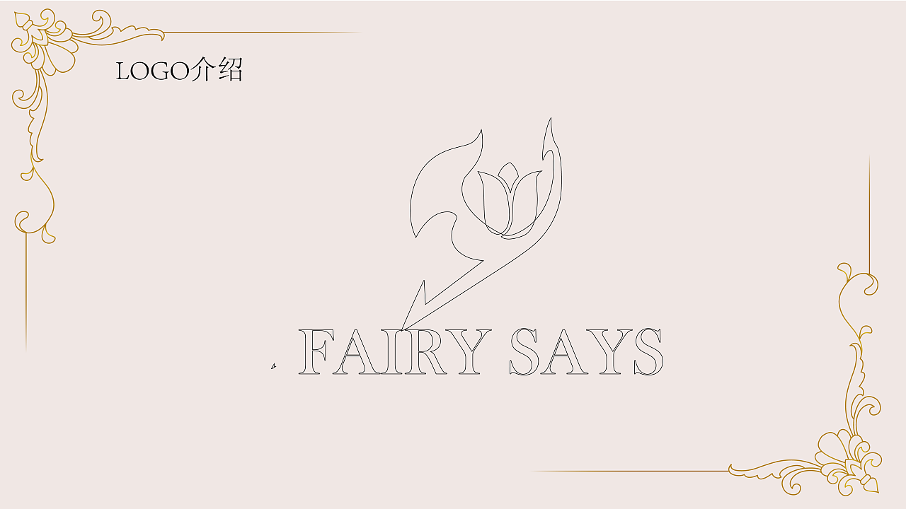 ppt 背景 背景图片 壁纸 边框 模板 设计 相框 1280_720