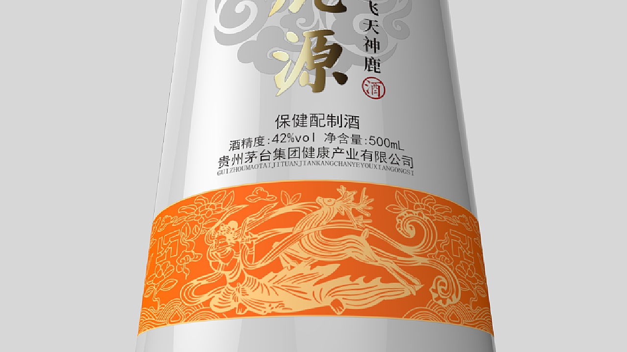 国蝉酒书写华丽篇章标签白酒配制酒保健酒酒包装鹿作品信息创作时间