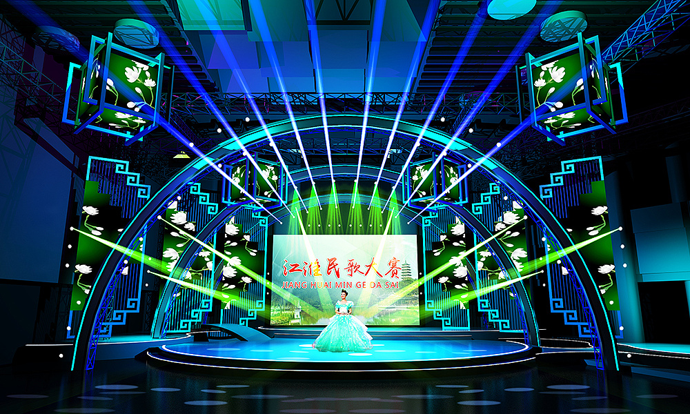 江淮民歌大赛-1-舞美设计|空间|舞台美术|奥图舞美