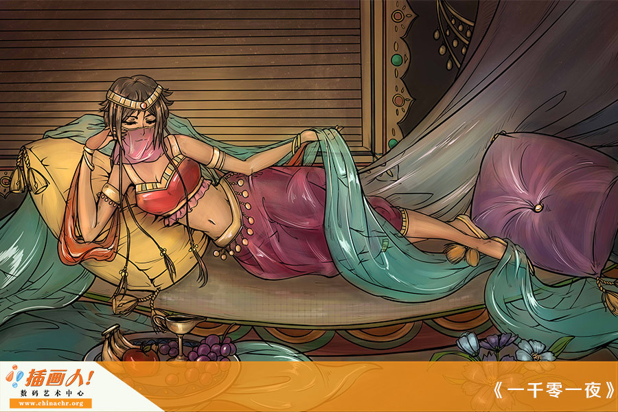 阿拉伯民间故事集一千零一夜|单幅漫画|动漫|chahuarenschool - 原创设计作品 - 站酷 (ZCOOL)