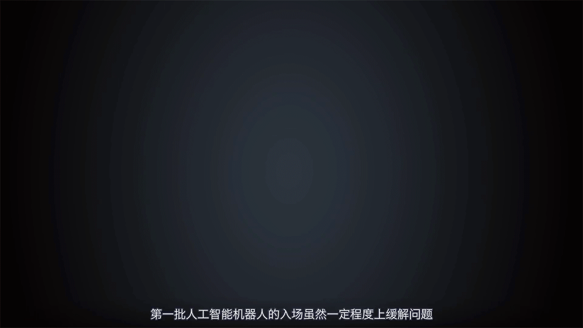 月后,做的宣传片,耗时两周                  00:00/00:00 code: vid