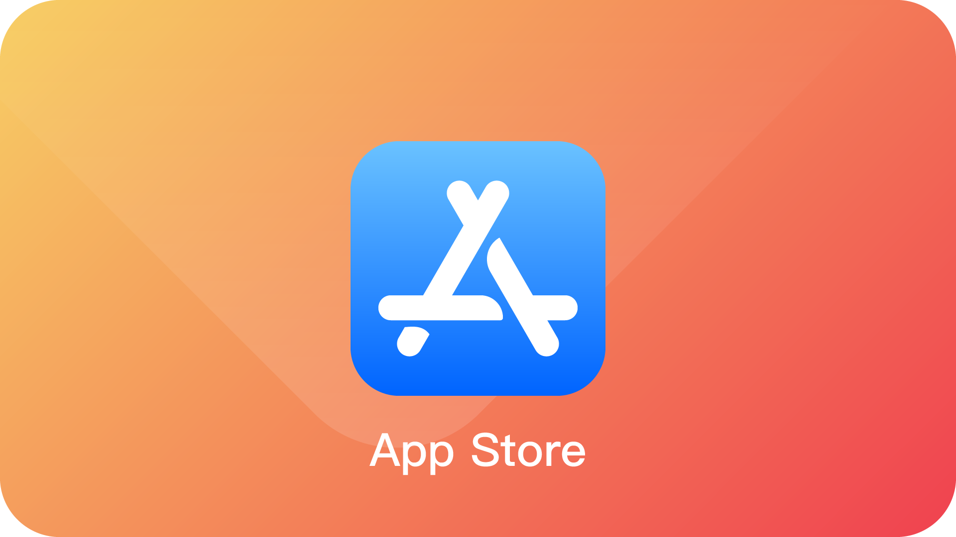 ios 11 app store