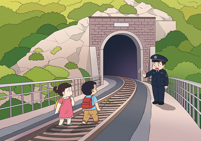 铁路安全推广漫画绘制|单幅漫画|动漫|饭小猪正