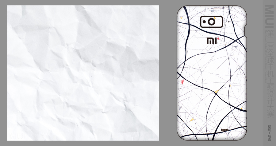 火羽白简白流线系列(随心版)|移动设备主题\/AP