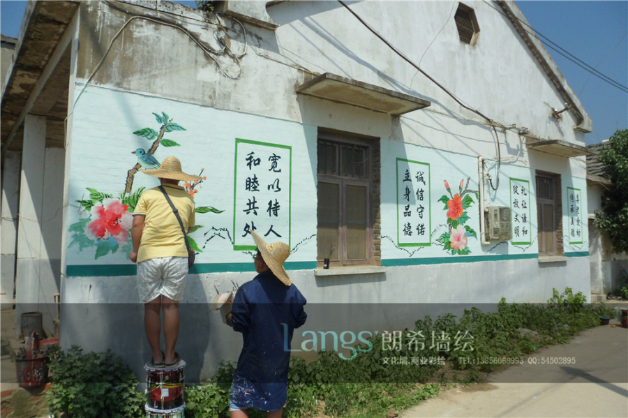 新农村文化墙、马鞍山墙画设计、含山围墙彩绘