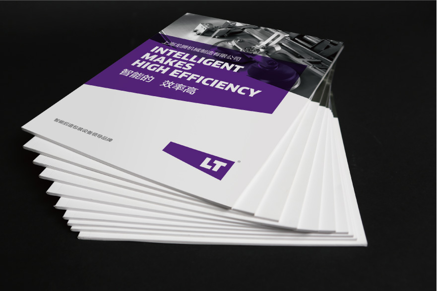 智能后道包装设备领导品牌--上海龙腾机械品牌