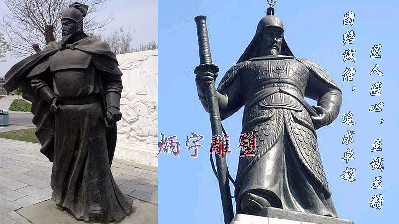岳飞雕塑,历史人物雕塑,古代将军武士雕塑