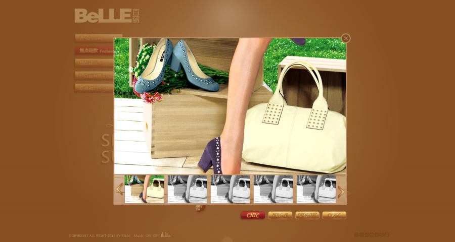 belle|网页设计|UI|黑夜De白羊 - 原创设计作品 -