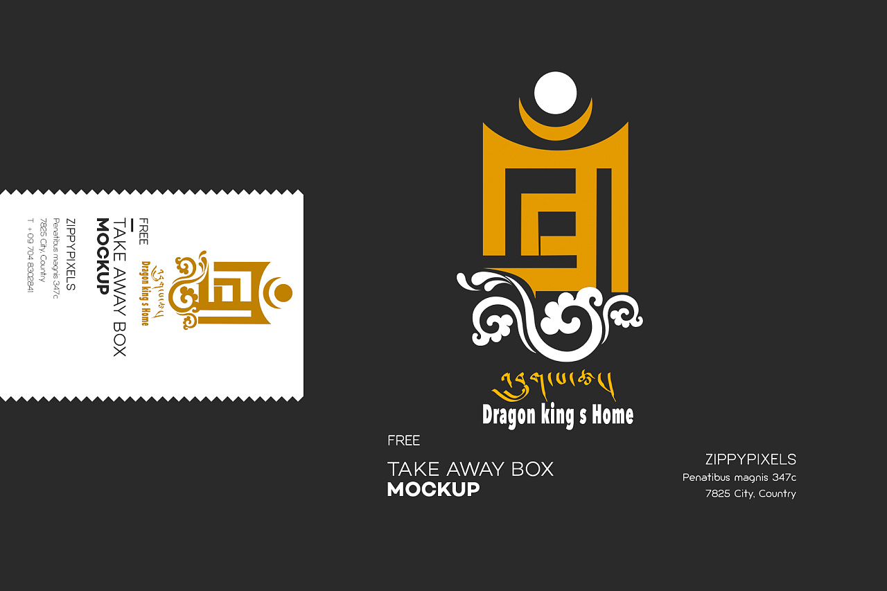藏式logo|平面|logo|兰卓设计工作坊 - 原创作品