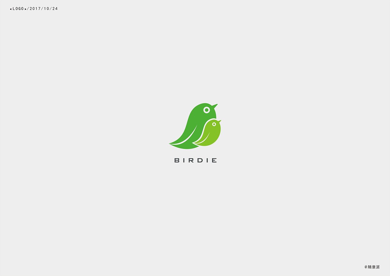 小鸟logo设计案例