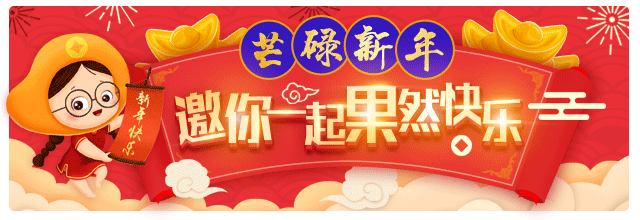 2016年新媒体微信运营动态图