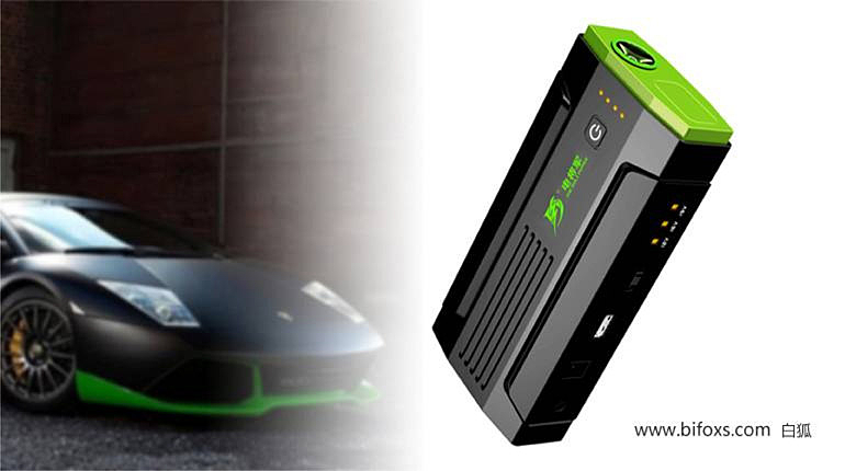 白狐公司两款产品获2015年德国红点产品设计