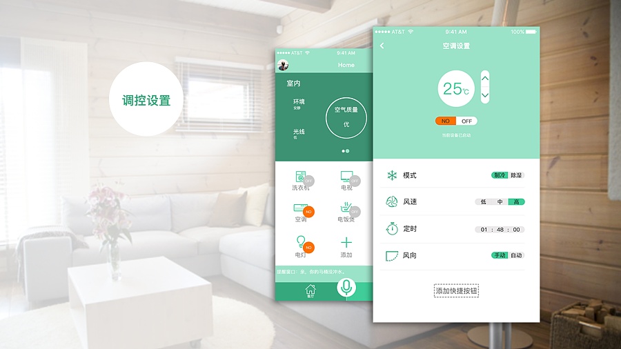 188金宝博官方网站- 188金宝博APP- 188金宝博在线娱乐“岭南衣”的新叙事：“软黄金”香云纱走过市场化最后一公里